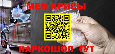 a pvp Бузулук