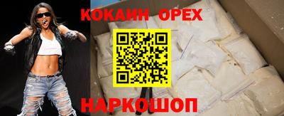 a pvp Бузулук