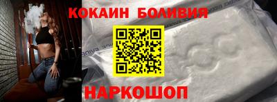 mdpv Бугуруслан