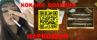 mdpv Бугуруслан