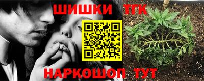mdpv Бугуруслан