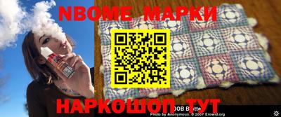 mdpv Бугуруслан