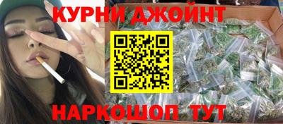 спиды Будённовск