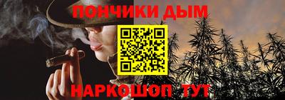 mdpv Бугуруслан