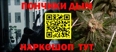 a pvp Бузулук