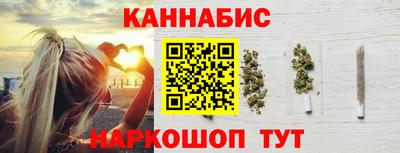 спиды Будённовск