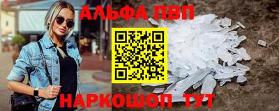 mdpv Бугуруслан