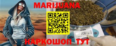 СК Кудрово