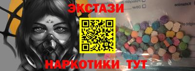 mdpv Бугуруслан