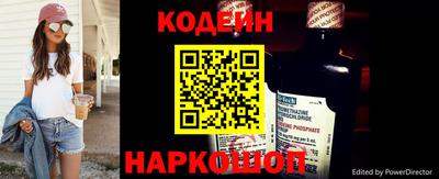 спиды Будённовск
