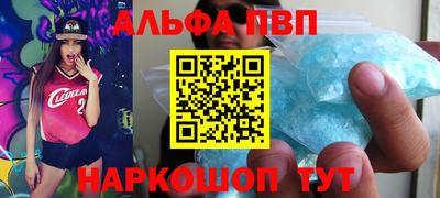 a pvp Бузулук