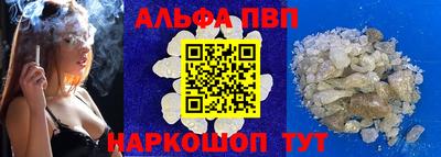 mdpv Бугуруслан