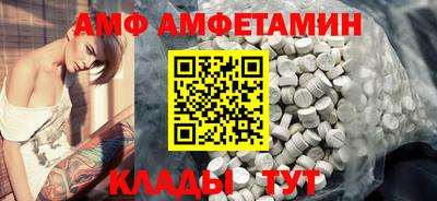 mdpv Бугуруслан