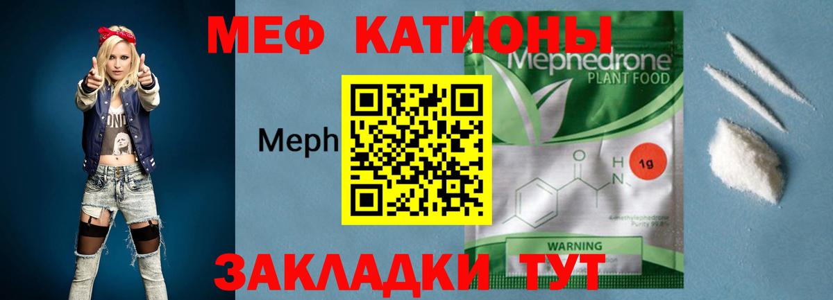 Бошки Шишки Конаково